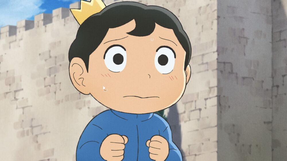 Ranking of Kings Ranking of Kings